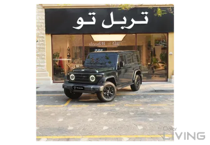 BAW 212 T01 2026